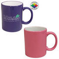11 Oz. 2 Tone Color of the Year mug (Honeysuckle Pink/White)